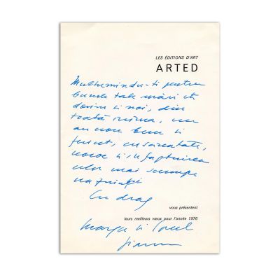 Marga și Ionel Jianu, felicitare expediată Floricăi Hociung