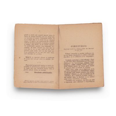 Gheorghe Adamescu, Cuvinte cercetășești, 1919