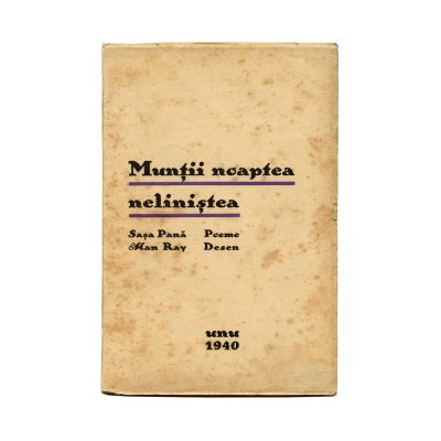 Sașa Pană, Munții noaptea neliniștea, 1940, exemplar numerotat