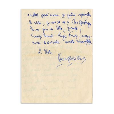 Perpessicius, scrisoare pentru Eugen Frunză, 5 ianuarie 1961