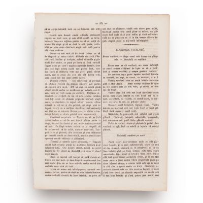 Publicația „Monitorul Comunelor”, An II, Nr. 22, 1862 - Calendarul Plugarului, albinăria și economia vitelor