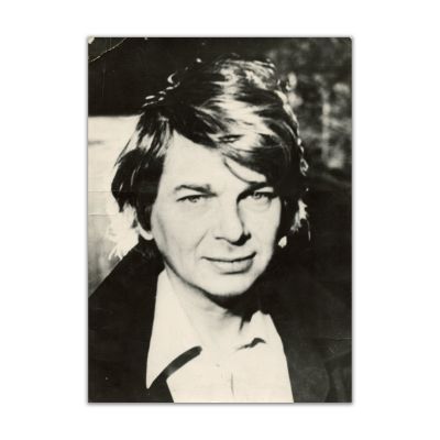 Nichita Stănescu, fotografie de epocă, cca. 1970