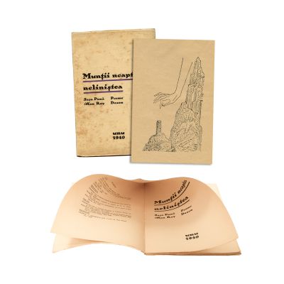 Sașa Pană, Munții noaptea neliniștea, 1940, exemplar numerotat