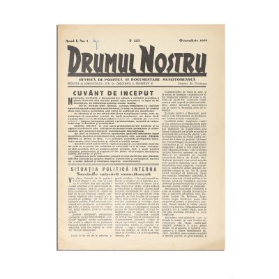 Publicația „Drumul Nostru”, Anul I, Nr. 1, octombrie 1937