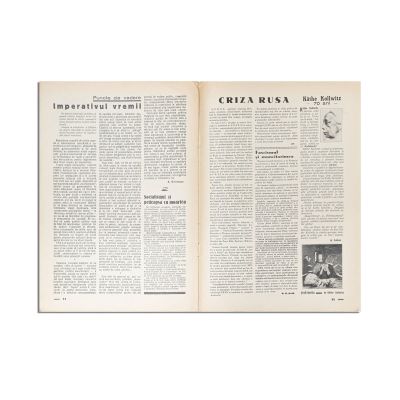 Publicația „Drumul Nostru”, Anul I, Nr. 1, octombrie 1937