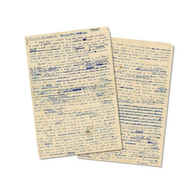 Tudor Arghezi, manuscrisul „Minunea lui Pătru Maglavitul”