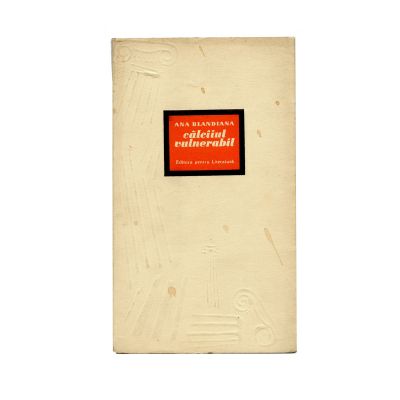 Ana Blandiana, Călcîiul vulnerabil, 1966, cu dedicație pentru Nina Cassian