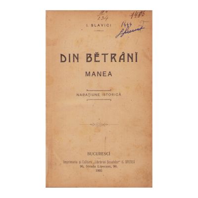 I. Slavici, Din bătrâni. Manea, 1905