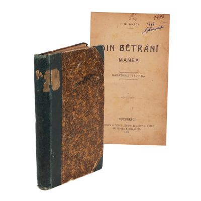 I. Slavici, Din bătrâni. Manea, 1905
