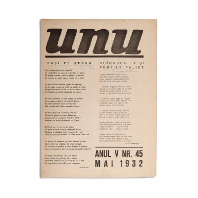 Publicația „UNU”, anul V, nr. 45, mai 1932, debutul lui Miron Radu Paraschivescu