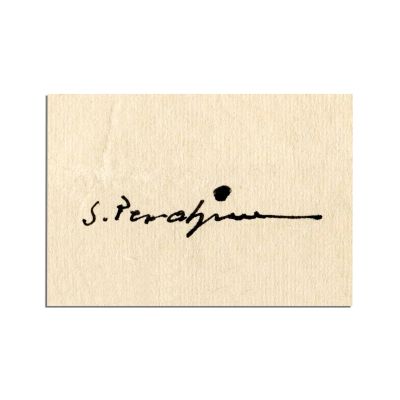 Jules [S.] Perahim, Fără titlu, lucrare de grafică