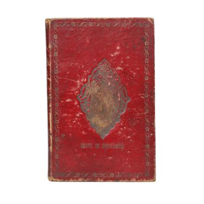 Învățătură pentru Ispovedanie, 1866, colligat cu Catehismul elementar al religiei creștine, 1858