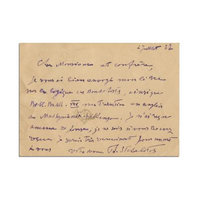 Fyodor Shcherbatskoy, carte poștală pentru Mircea Eliade, 2 iulie 1937