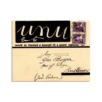 Moldov și Sașa Pană, carte poștală către Geo Bogza, 1930