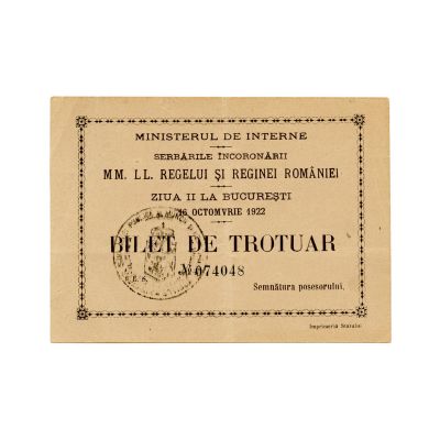 Bilet de trotuar pentru serbările încoronării de la București, 16 octombrie 1922