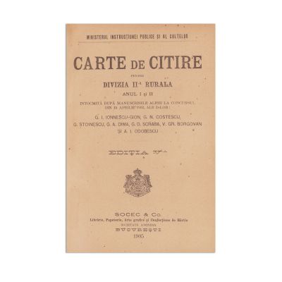 Carte de citire pentru divizia a II-a rurală, anul I și II, 1905