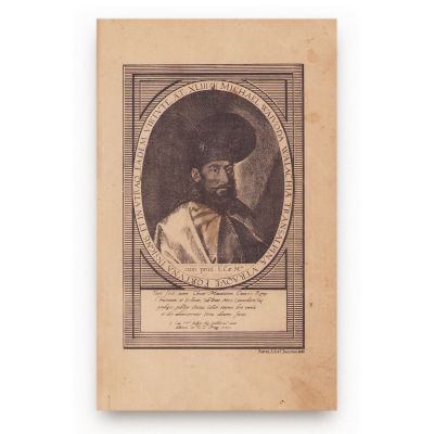 Nicolae Bălcescu, Istoria românilor sub Mihai Vodă Viteazul, 1878 