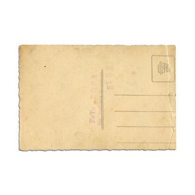 Ștefan Augustin Doinaș, fotografie tip carte poștală, cca. 1940