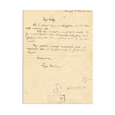 Eugen Ionescu, scrisoare către prietena lui, Kitty, 1932