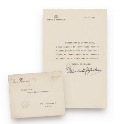 Elisabeta Ghika, scrisoare expediată Elenei Smigelschi, 1947
