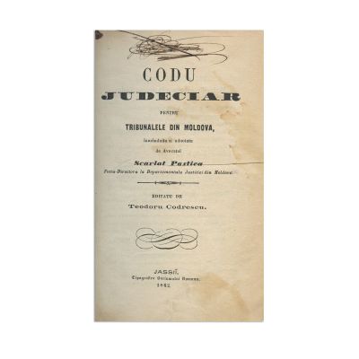Scarlat Pastiea, Codul judiciar pentru tribunalele din Moldova, 1862