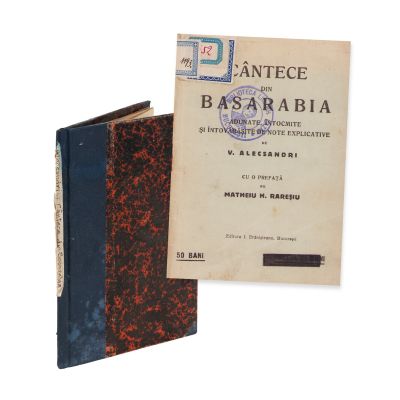 V. Alecsandri, Cântece din Basarabia