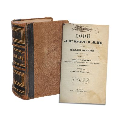 Scarlat Pastiea, Codul judiciar pentru tribunalele din Moldova, 1862