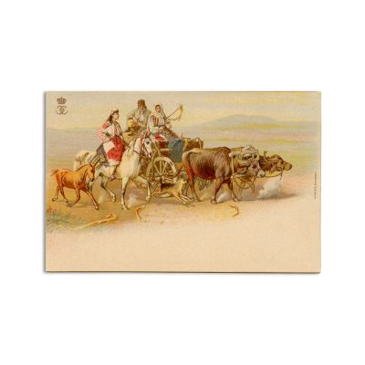 Suvenir din Romania, 4 cărți poștale ilustrate