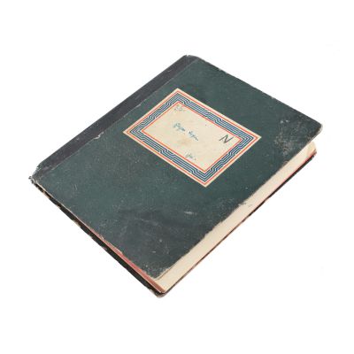 Ștefan Augustin Doinaș, caiet manuscris, 106 poezii, 1941-1942