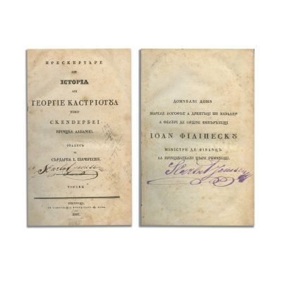 Prescurtare din Istoria lui Gheorghe Castriotul,  2 volume, 1847, cu semnătura traducătorului Sărdarul I. Bilcirescu