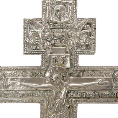 Crucifix din alpaca, Răstignirea Domnului, jumătatea sec. XIX