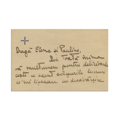 Principesa Ileana a României, bilet cu dedicație olografă