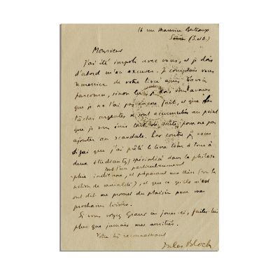 Jules Bloch, carte poștală pentru Mircea Eliade, 29 iunie 1936