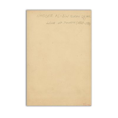 Nasser Al-Din Shah Qajar, regele Persiei, fotografie de cabinet, fotograf A. Liébert