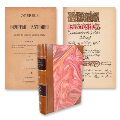 Operele principelui Dimitrie Cantemir, 1878-1883, tomurile V, VI și VII