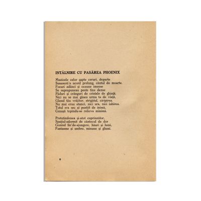 Alexandru Tudor-Miu, Întâlnire cu pasărea Phoenix, 1947