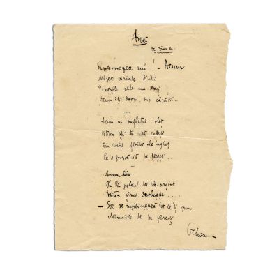 Octavian Goga, „Anei de ziua ei”, poezie manuscris