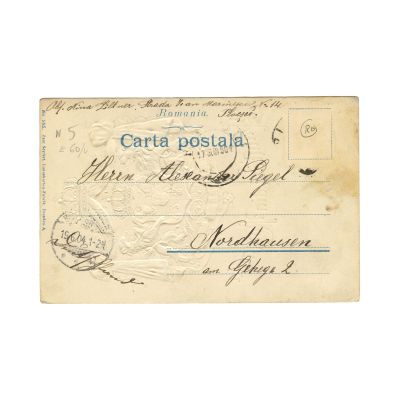Blazonul Casei Regale a României, carte poștală embosată, 1904