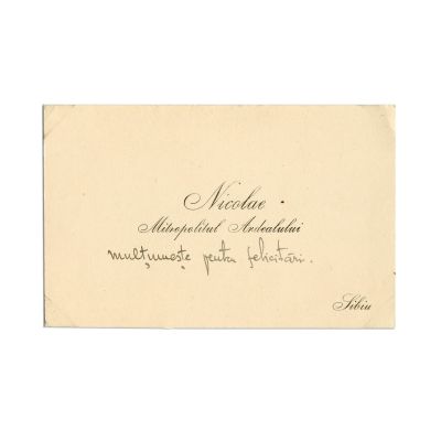 Nicolae Bălan, Mitropolitul Ardealului, carte de vizită cu o însemnare olografă