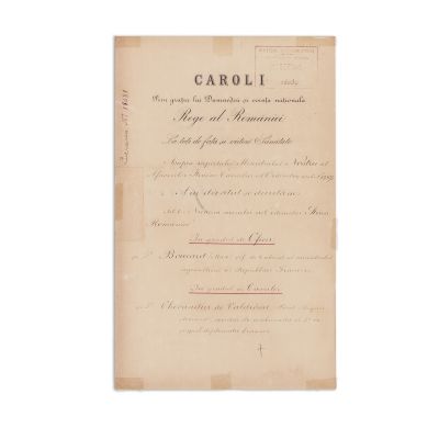 Brevet cu semnăturile olografe ale regelui Carol I și a ministrului Alexandru Lahovari, 21 septembrie 1894