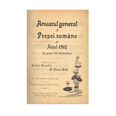 Anuarul general al Presei române pe Anul 1907