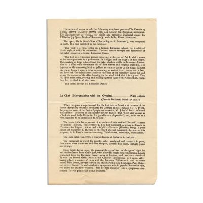 George Enescu, Alessandrescu, Jora, Lipatti, program de concert de sală