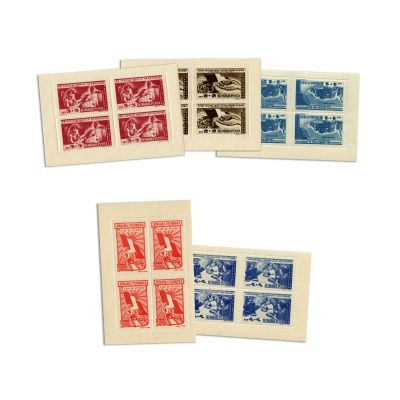 „Apărarea patriotică”, colecție de douăzeci de timbre, 1944-1945