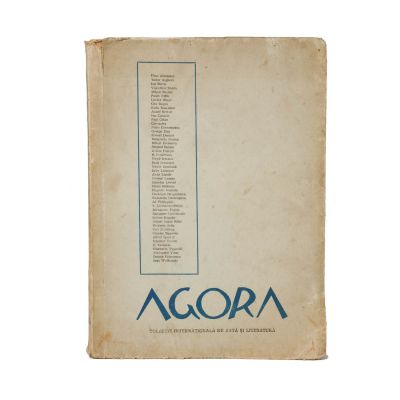 Agora. Colecție Internațională de Artă și Literatură, 1947, exemplar numerotat