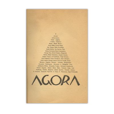 Agora. Colecție Internațională de Artă și Literatură, 1947, exemplar numerotat