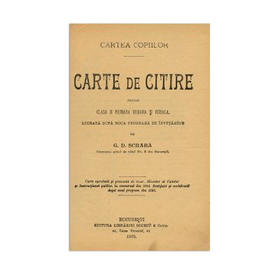 G. D. Scraba, Carte de citire pentru clasa II primară urbană și rurală, 1895, cu ex-librisul lui I. Popescu Băjenaru