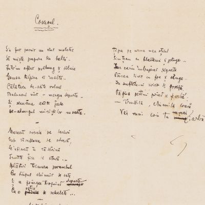 Octavian Goga, „Coșarul”, poezie manuscris