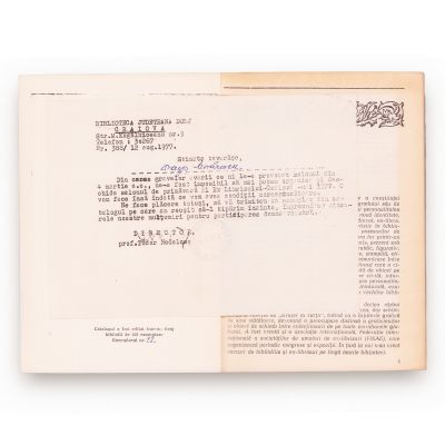 Catalogul Salonului de Ex Librisuri, 1977 - eveniment anulat din cauza cutremurului, exemplar ce a aparținut lui Dragoș Morărescu 