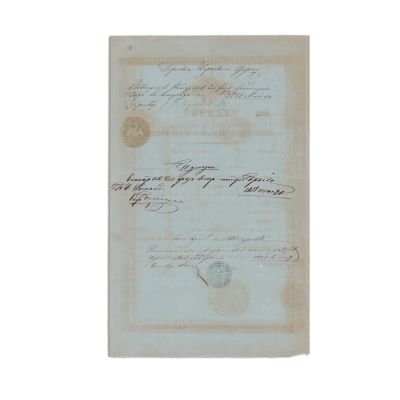 Bilet pentru exportul cerealelor din România, 1858