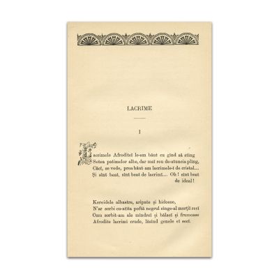 Ștefan Cruceanu, Lacrime, 1898